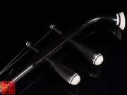 【已售】特优黑檀二胡5294