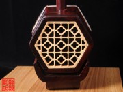 【已售】特价紫檀二胡5304-闲居吟