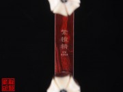 【已售】特价紫檀二胡5304-闲居吟