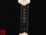 【已售】高级老红木二胡5308-月夜
