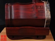 【已售】特价紫檀二胡5304-闲居吟