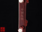【已售】高级紫檀二胡5303-第三二胡狂想曲