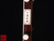 【已售】珍品印度小叶紫檀整筒二胡5328-江河水