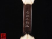 【已售】藏品老红木二胡5335-闲居吟