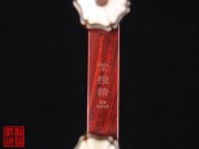 【已售】高级紫檀二胡5349-月夜