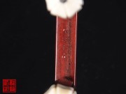 【已售】特价紫檀二胡5347-江河水