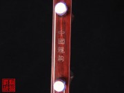 【已售】高级紫檀二胡5349-月夜
