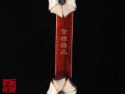 【已售】高级紫檀二胡5372-新婚别