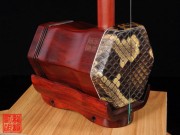 【已售】高级紫檀二胡5373-闲居吟