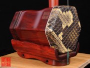 【已售】高级紫檀二胡5373-闲居吟