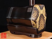 【已售】高级老红木二胡5380-洪湖人民的心愿