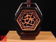 【已售】珍品印度小叶紫檀整筒二胡5398-第三二胡狂想曲