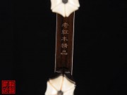 【已售】高级老红木二胡5391-葡萄熟了