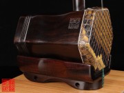 【已售】高级老红木二胡5391-葡萄熟了