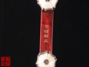 【已售】高级紫檀二胡5379-病中吟