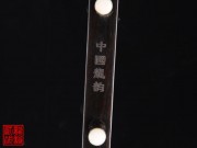 【已售】特价黑檀二胡5405