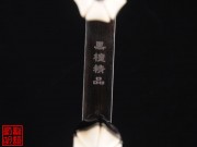 【已售】特价黑檀二胡5408