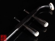 【已售】特价黑檀二胡5408