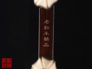 【已售】高级老红木二胡5400-红梅随想曲