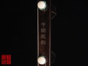 【已售】高级老红木二胡5433-葡萄熟了