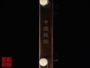【已售】藏品老红木二胡5437-贵妃琴