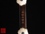 【已售】高级老红木二胡5433-葡萄熟了