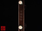 【已售】高级老红木二胡5427-新婚别