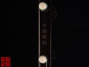 【已售】高级老红木二胡5431-随想曲
