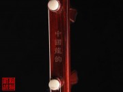 【已售】高级紫檀二胡5445-月夜