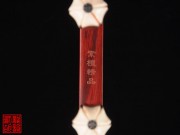 【已售】高级紫檀二胡5451-月夜