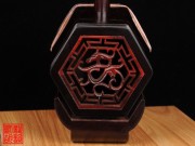 【已售】珍品印度金星小叶紫檀整筒二胡5454-洪湖主题随想曲