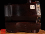 【已售】珍品印度金星小叶紫檀整筒二胡5454-洪湖主题随想曲