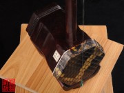 【已售】珍品印度小叶紫檀整筒二胡5462-江河水