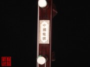 【已售】珍品印度小叶紫檀整筒二胡5462-江河水