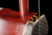 【已售】高级紫檀二胡08508