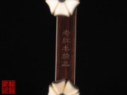 【已售】高级老红木二胡5460-金珠玛米赞