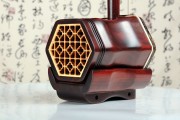 【已售】特价紫檀二胡08009-琴师