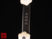 【已售】特价黑檀二胡5486