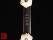 【已售】特价黑檀二胡5479