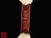 【已售】特价紫檀二胡5490