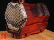 【已售】高级紫檀二胡5545-葡萄熟了