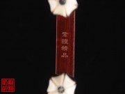 【已售】高级紫檀二胡5545-葡萄熟了