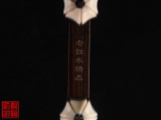 【已售】高级老红木二胡5554-山村变了样