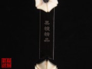 【已售】特优黑檀二胡5567-一枝花