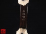 【已售】特优黑檀二胡5563-豫湘琴