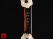 【已售】珍品老红木二胡5557-春诗