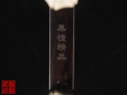 【已售】特价黑檀二胡5579