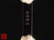 【已售】特价黑檀二胡5577
