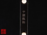 【已售】特价黑檀二胡5609