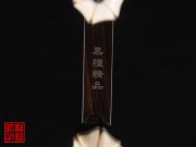 【已售】特价黑檀二胡5609